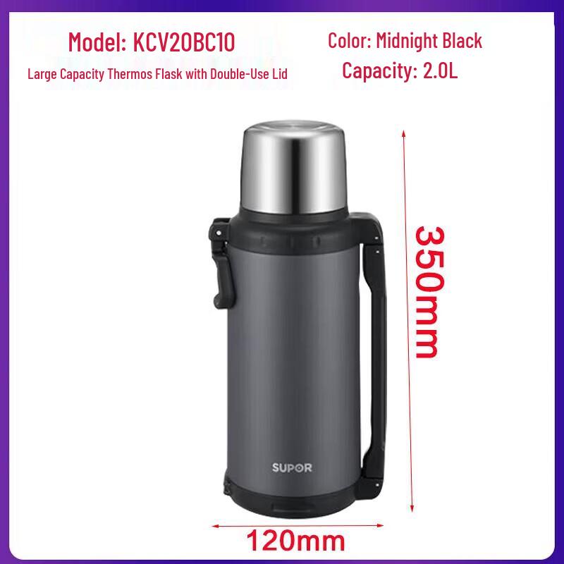 Supor Large Capacity Portable Insulated Travel Flask