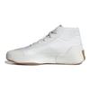 Stella McCartney x Treino Mid