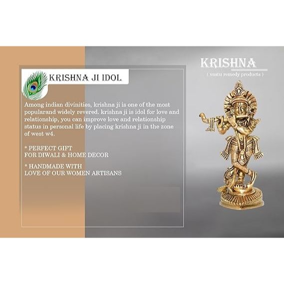 Messing Krishna Statue | Höhe - ca. 16 cm | Vastu-Idol für Zuhause und Büro | Zonale Platzierung - Westen |
