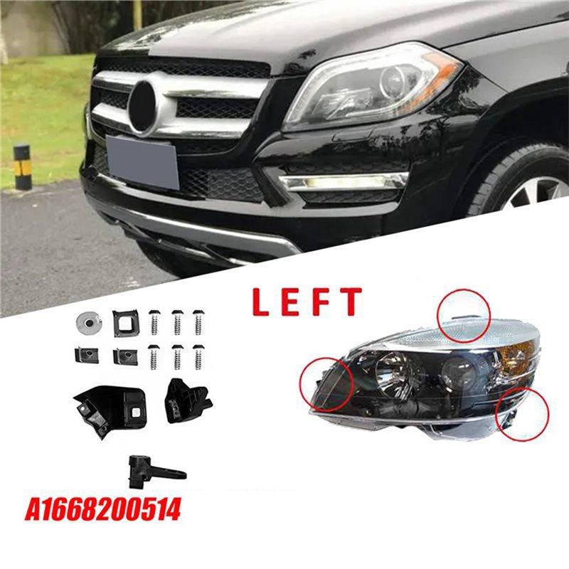 Car Front Headlight Bracket Repair Kits RS Mount For GLS GL ML-Class W166 350 400 11-15