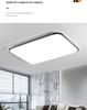Modern LED Rectangular Ceiling Light - Large Minimalist Fixture for Living Room or Bedroom (2025 Model)