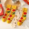 Damen Pizza Socken Geschenkbox - Schweißabsorbierend, geruchsresistent, reine Baumwolle, mittelhoch für Halloween, Weihnachten & mehr