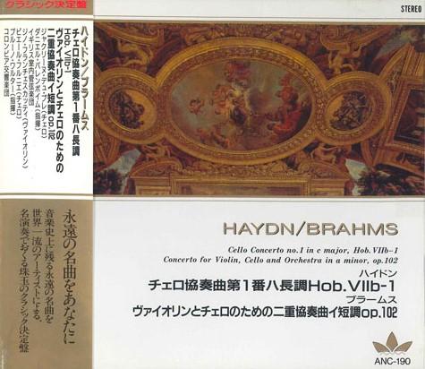 

CD РАЗНЫЕ - Гайдн Концерт для виолончели №1 ANC190 FIC Япония Классика Б/У