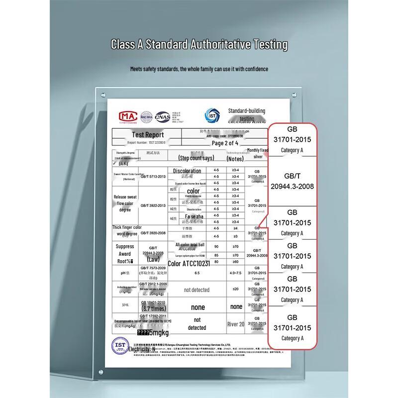 JELIYAS Soy Fiber Antibacterial Quilt - Lightweight & Washable