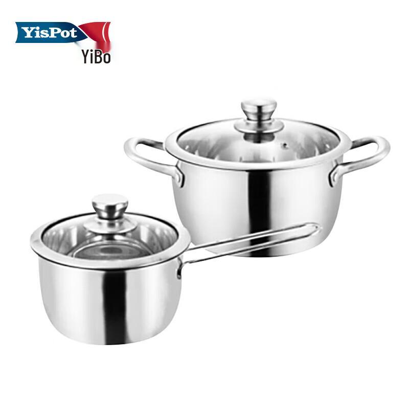 Yibai Meiteman Multi-functional Pot Set