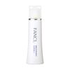 FANCL Brightening Lotion  I Refreshing  II Moisturizing 30mL