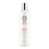 Natura Siberica Arctic Rose Acondicionador 400ml