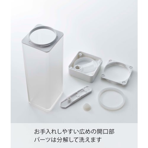 Yamazaki Tower Reclining Water Jug, White, Approx. W8.5 X D8.5 X H27.5cm, Dishwasher Safe, Barley Tea Pitcher, Disassembles for Cleaning, Product Numb