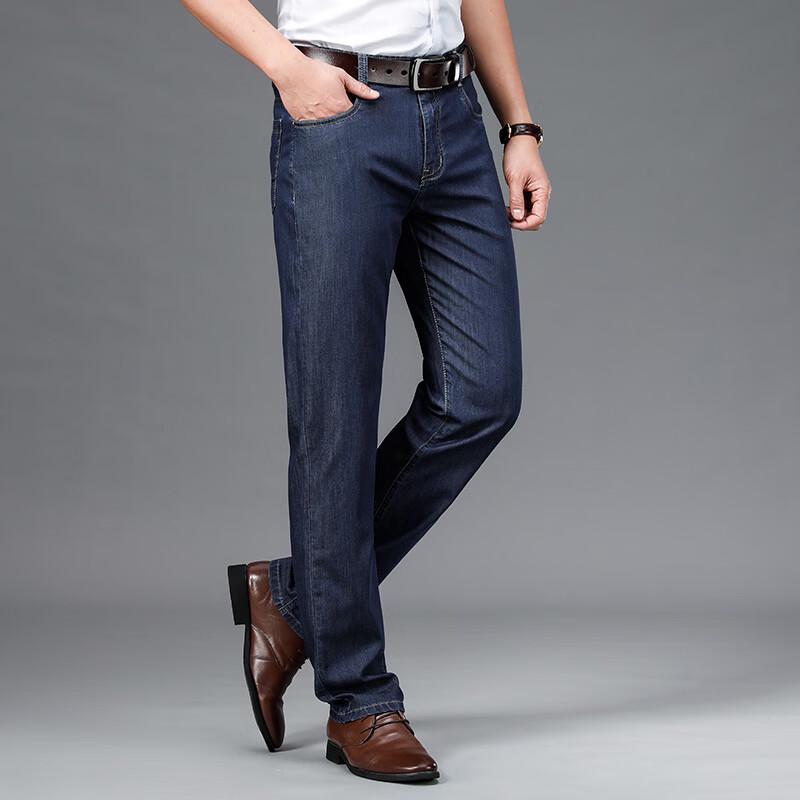 JOW Men's 2026 Summer Lightweight Straight Fit Denim Jeans