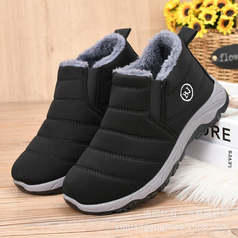 Winter men's shoes fleece thickened cotton shoes new men's middle help wear-resistant, warm and non-slip middle boss waterproof and non-slip