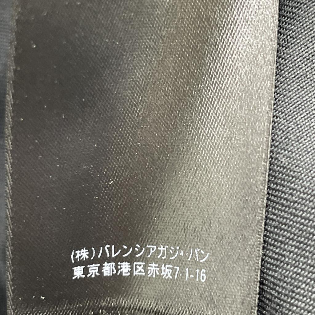 Balenciaga 2019 603106 Black Logo Double Sleeve Shirt Tops 37 blackUsed