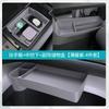 Co-pilot Water Cup Storage Box For NIO ES6 EC6 2023-2025 Central Control Small Table Board Modified Car Interior Accessories