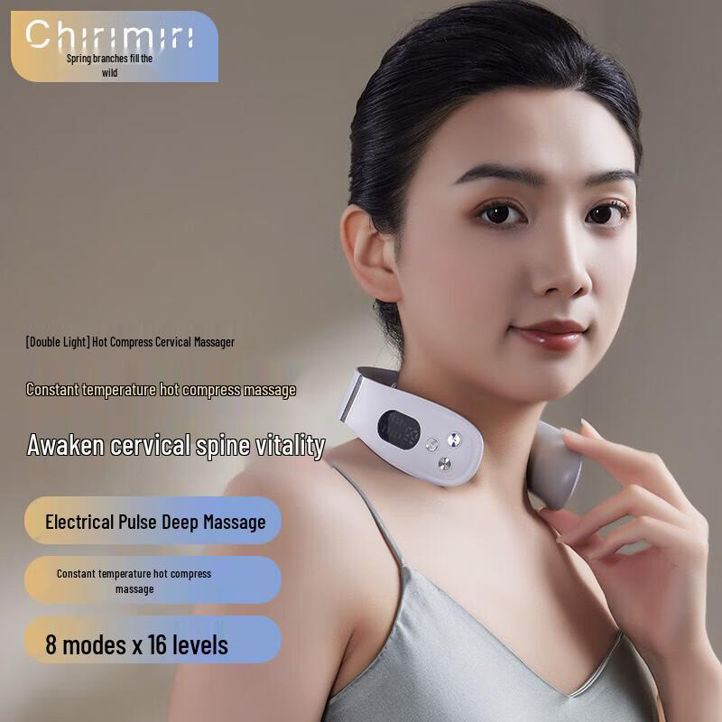 Beizhi Full-Sense Cervical Massager GL-10