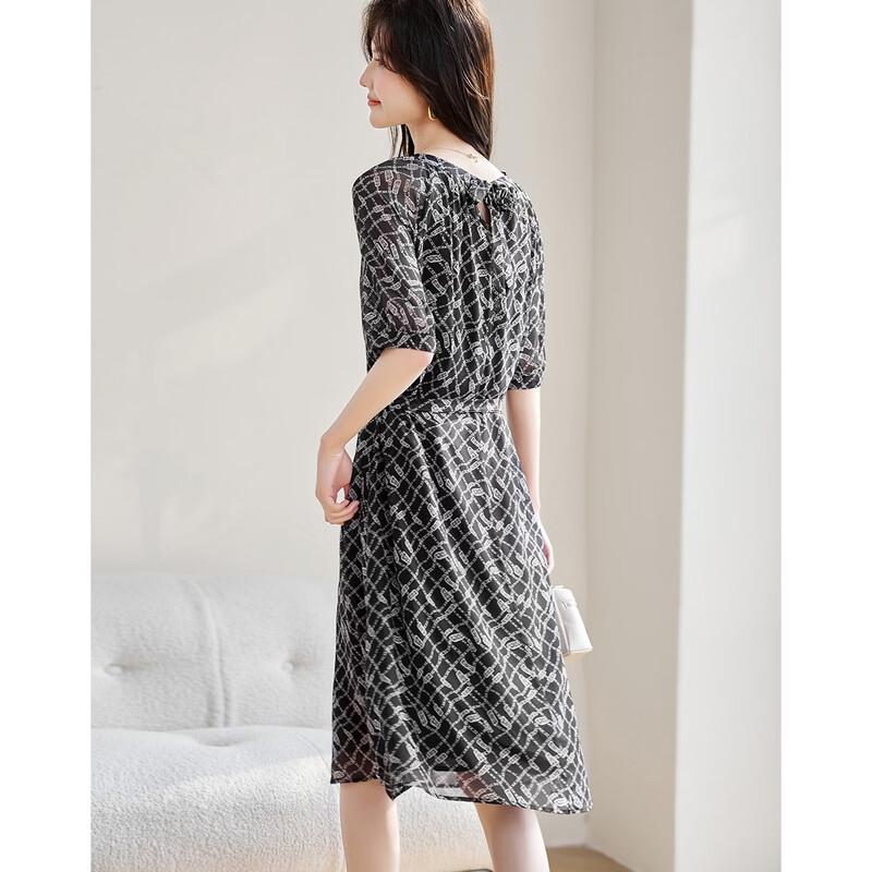 Demana 100% Mulberry Silk Round Neck Short Sleeve Belted Printed Dress