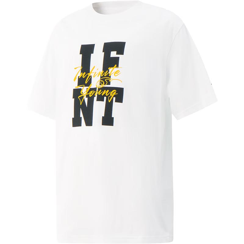 Li-Ning Kids Basketball Series Short-Sleeve T-Shirt 150