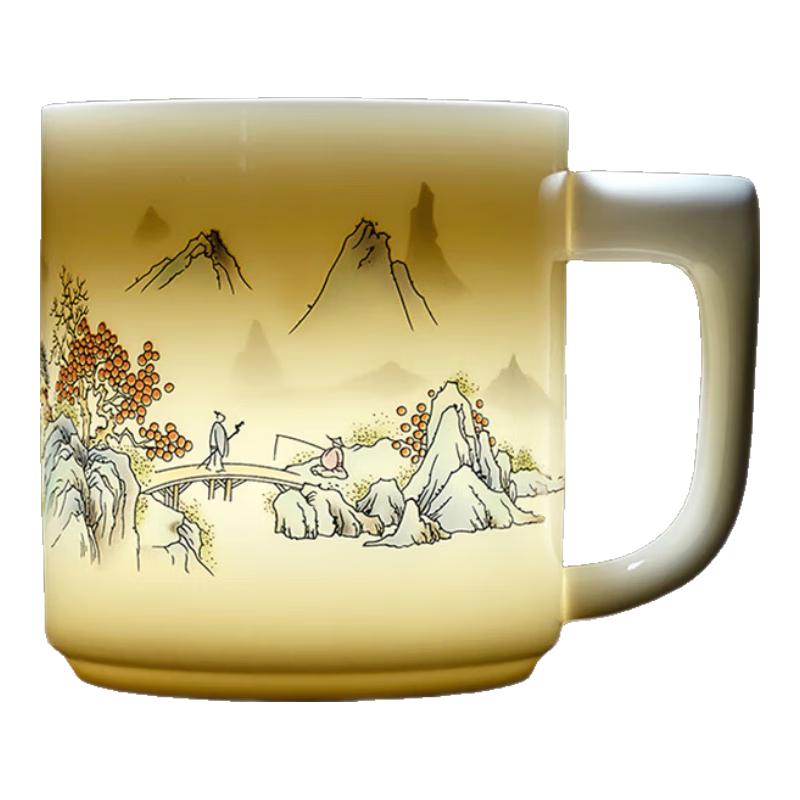 Gold-Inlaid Ceramic Tea Mug Set with Infuser