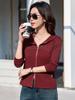 Women's 2025 Slim-Fit Hooded Long-Sleeve T-Shirt: Spring/Autumn Lightweight Short Jacket Top