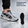 New Balance 991 Vyrobeno v Anglii Stříbrné Pánské Tenisky Vícebarevné M991SKR