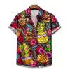 Men's short sleeved shirt with collar and short sleeved shirt, sunglasses, pineapple printed Hawaiian hibiscus flower