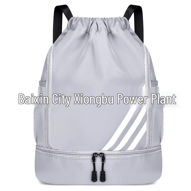 Multifunctional Outdoor Sports Backpack with Shoe Compartment - Basketball, Football, Swimming, Hiking Drawstring Bag, Large Capacity