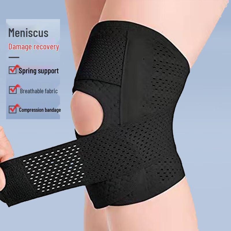 Tangjun Sports Knee Support
