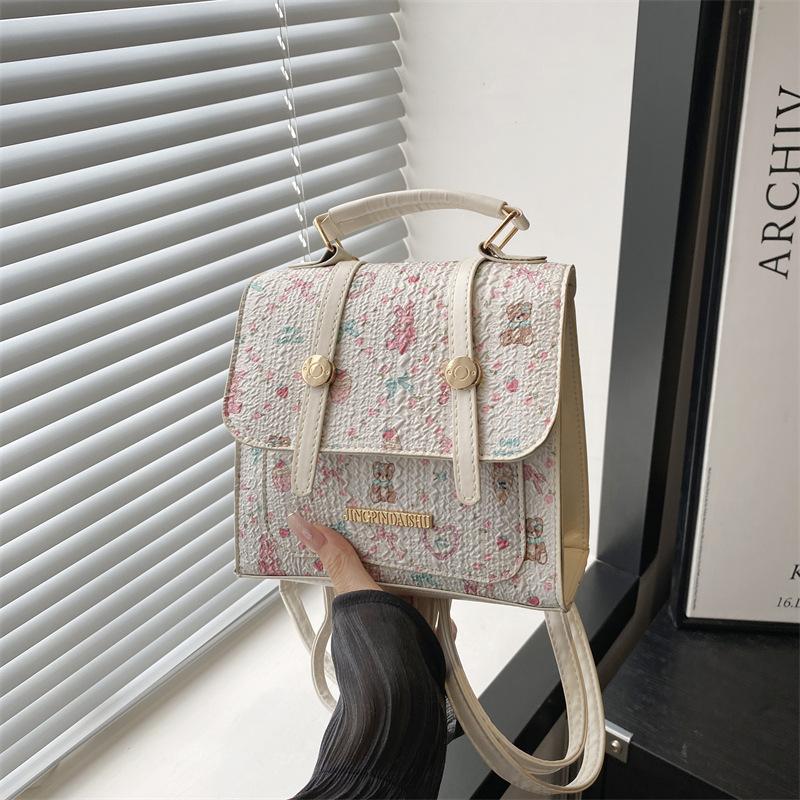 

Модный персонализированный дизайн лето новый рюкзак женский сладкий ветер досуг колледж стиль рюкзак