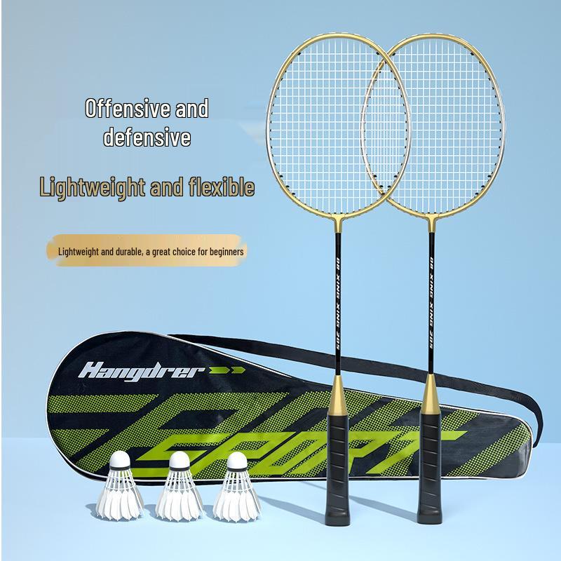 Durable Alloy Badminton Racket Beginner Training Set