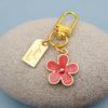 Colorful Flower Double-Sided Drip Oil Keychain Pendant