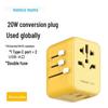 MOMAX Universal Travel Adapter and Charger