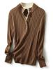 Women's Ribbed Knit Double-Layer Pullover Sweater with Stand Collar - Long Sleeve, Color Block Design for Autumn/Winter