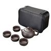 Tao Zhide Portable Yixing Zisha Tea Set