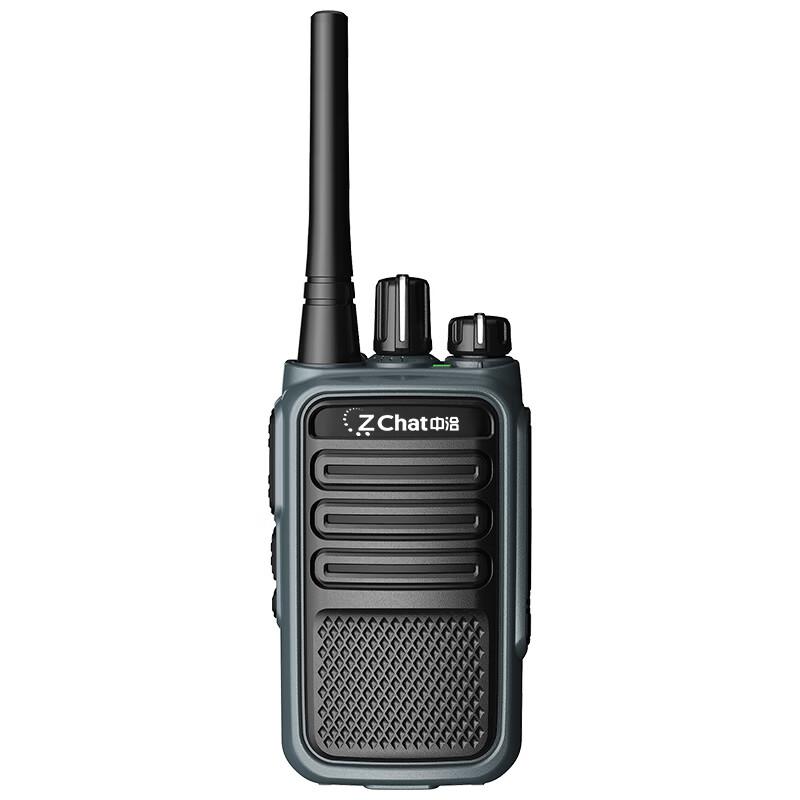 Zchat ZEK480 Long-Range Professional Two-Way Radio (CN version)