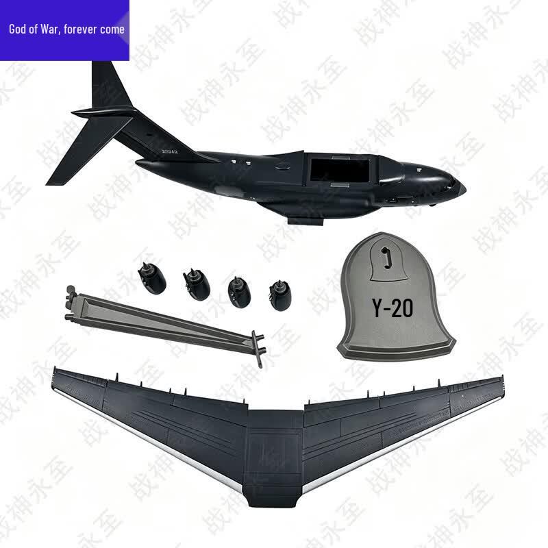 Y-20 Kunpeng Strategic Transport Aircraft Model