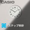 Casio Wall Clock, White, Analog, Standard, Step Second Hand, Simple, IQ-24-7JF