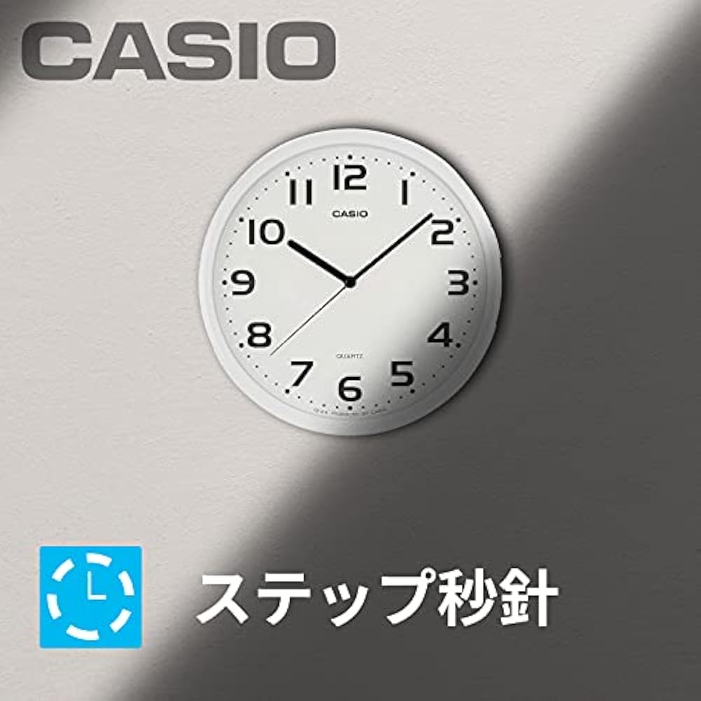 Casio Wall Clock, White, Analog, Standard, Step Second Hand, Simple, IQ-24-7JF