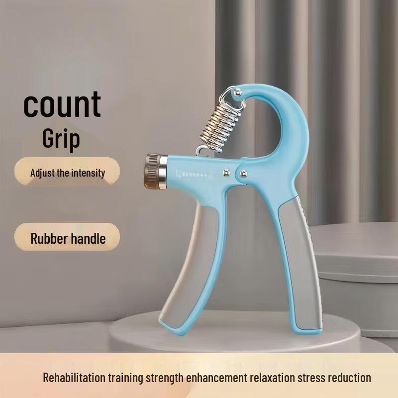 TLXT Hand Grip Exerciser & Stress Relief Trainer