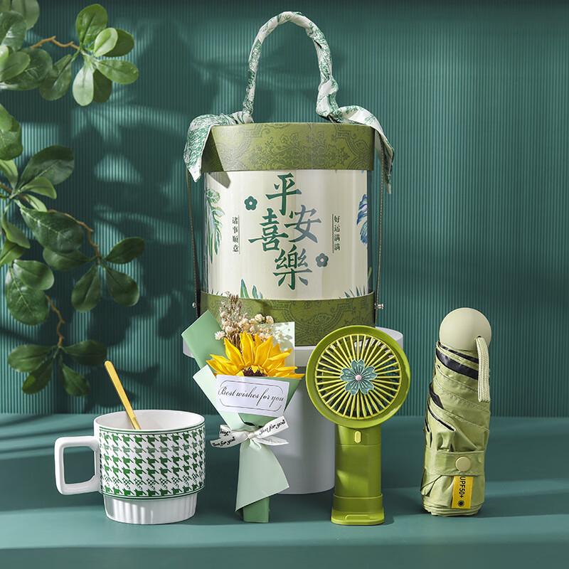 Peace & Joy Ceramic Mug Gift Set Set 37