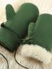 Army Green 100% Sheepskin and Fur Integrated Mittens Outdoor Cycling 40 Degrees Anti-Freezing Dark Blue Winter Thickened Gloves for Men