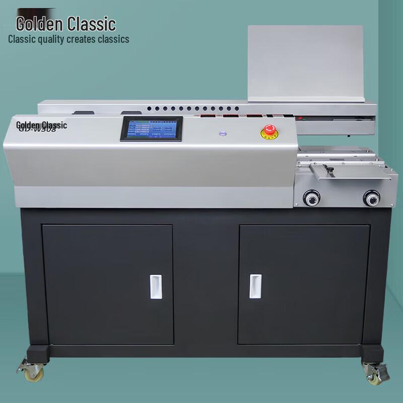 GOLDEN GD-W508 Automatic A4 Wireless Glue Binding Machine