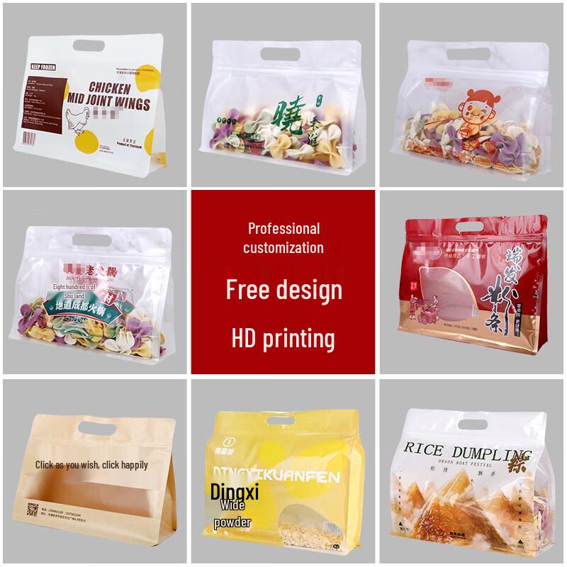 Self-Sealing Kraft Paper Stand-Up Pouches with Handle