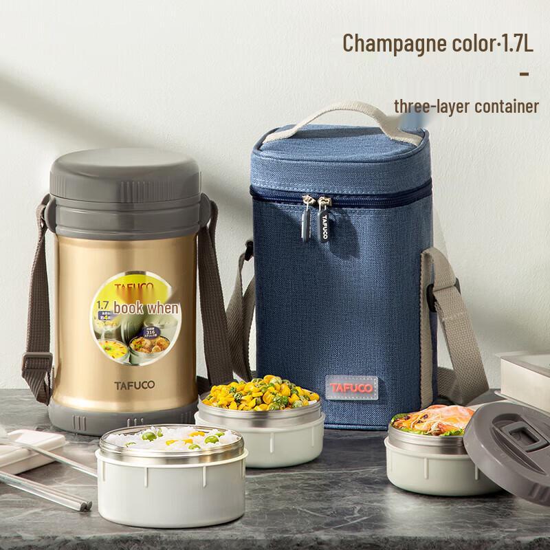 Taifu High Zhezhi 3-Layer 304 Stainless Steel Lunch Box 1.7L