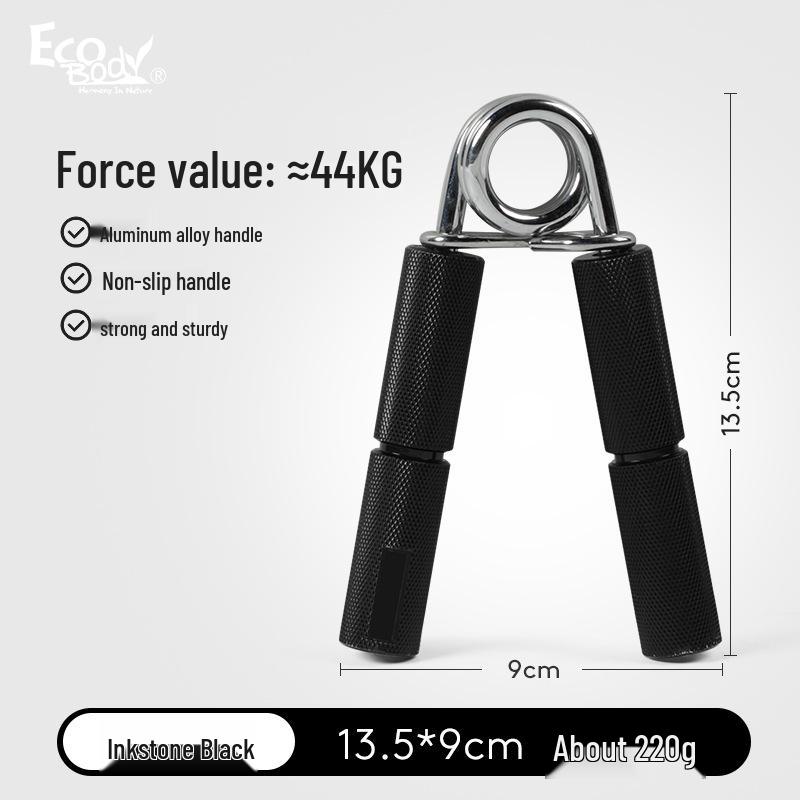 Unisex A-Type Hand Gripper: Aluminum Alloy with Steel Spring for Arm Strength Training