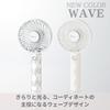 Francfranc Fle Handy Fan Wave Silver Portable Fan with Airflow Rechargeable USB Quiet Operation [2026 Model] 5-Speed Adjustment, Battery, Charging,