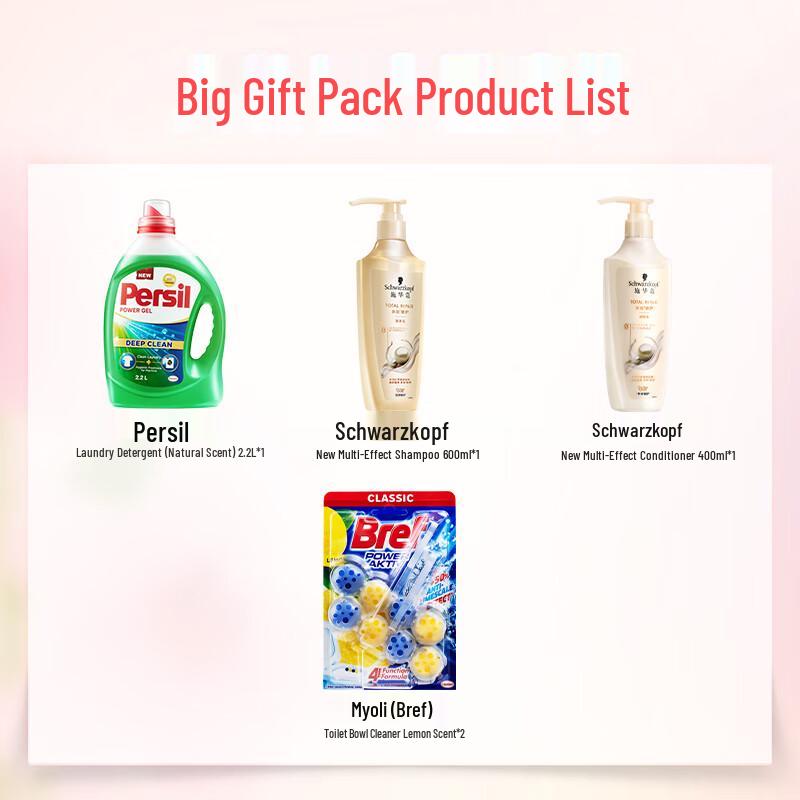 Schwarzkopf Hair Care & Home Essentials Bundle