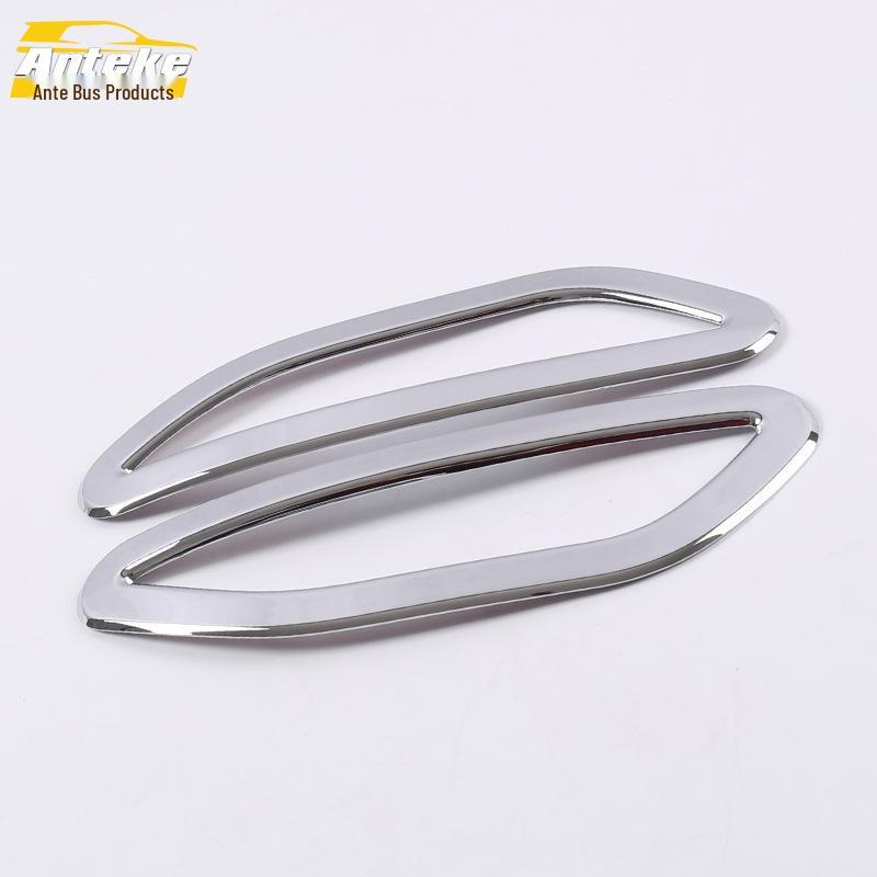 Fits 13 Lingzhi V6 Models: Rear Fog Light Decorative Cover & Electroplated Trunk Fog Light Strip