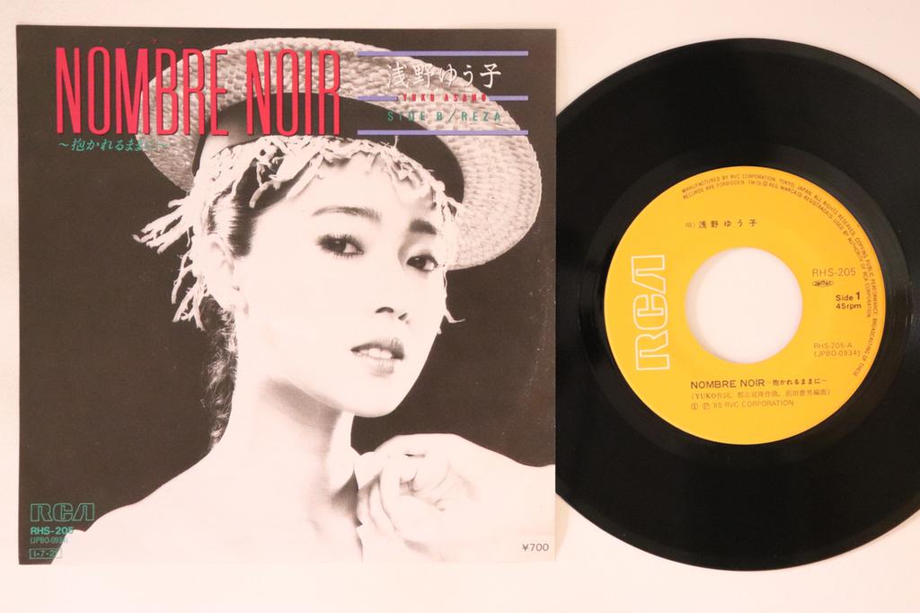 7-Zoll Schallplatte YUUKO ASANO - Nombre Noir Idaka reru mama ni / Re RHS205 RCA 1985 Japan Japanischer Pop/Rock Gebraucht