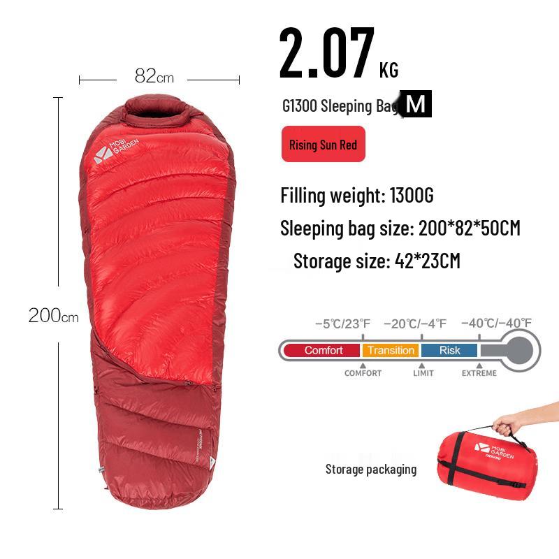 MOBIGARDEN G1300 Fire Phoenix Outdoor Sleeping Bag
