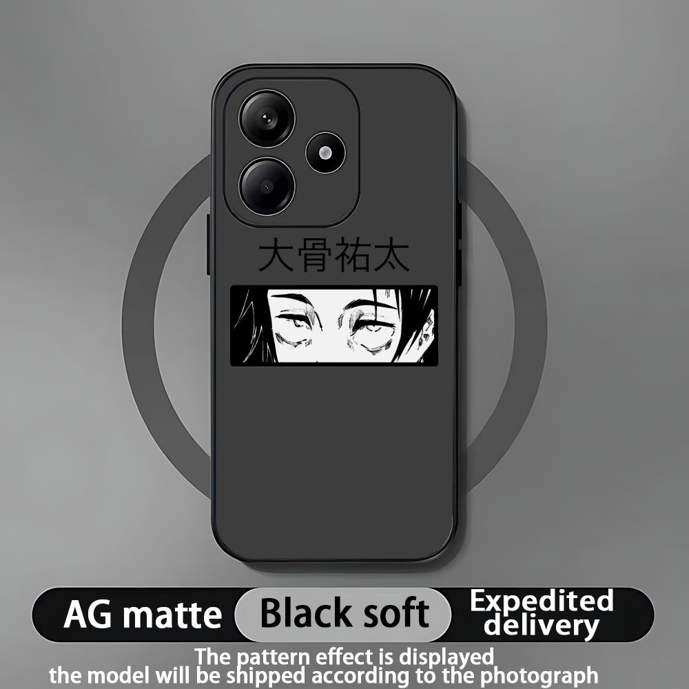 Jujutsu Kaisen Yuta Okkotsu Phone Case For Xiaomi Redmi Note 14 13 12 11 Pro Plus S 5G 4G Soft Black Phone Cover