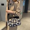 Women's Nylon Crossbody Bag Floral Leopard Print Shoulder Bag Lightweight Casual Messenger Bag for Daily Travel