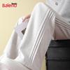 Baleno Men's Trendy Loose Wide-Leg Straight Casual Pants